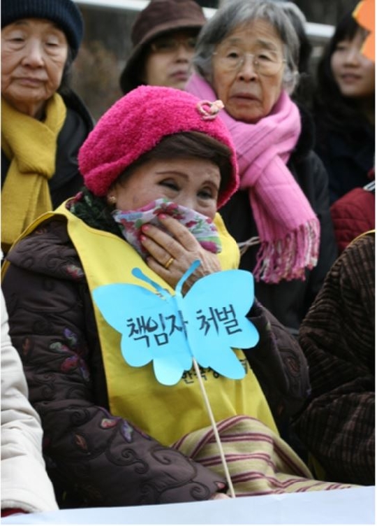 On March 7, 2007, the comfort woman Bae Chunhee participated in the 751st Wednesday Demonstration organized by the Korean Council for the Women Drafted for Military Sexual Slavery by Japan.