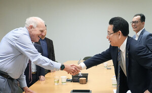 전남 해남에 세계 최대 'AI데이터센터' 들어선다 - 뉴스 썸네일 이미지