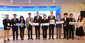 로레알코리아 '2025 로레알 빅뱅' 선정 기업 4곳 발표 - 뉴스 썸네일 이미지