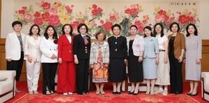 부산 여성기업 대표단, 중국 저장성 타이저우시 여성기업인협회와 첫 교... - 뉴스 썸네일 이미지