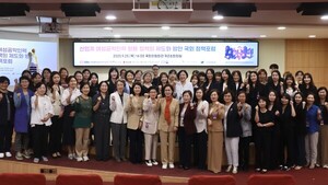 이인선 의원 "여성공학인재 성장에도 제도는 부족...국가 경쟁력 제약" - 뉴스 썸네일 이미지