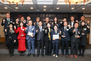 [2025 상호존중 좋은경영 대상] '상호 존중'과 '협업 문화' 갖춘 기... - 뉴스 썸네일 이미지