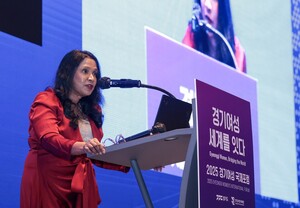 "여성 교육권 박탈, 성폭력 못지않아...한국, AI 성차별 대응해야" - 뉴스 썸네일 이미지