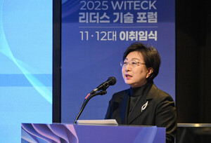 나정은 한국여성공학기술인협회 회장 취임 "여성공학인 리더십 강화 비... - 뉴스 썸네일 이미지