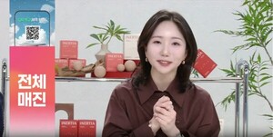 이너시아, CJ온스타일서 전량 매진...3억 매출 달성 - 뉴스 썸네일 이미지