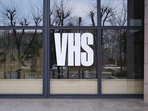 이수그룹 로비가 미술관으로...90년대생 작가들의 실험 - 뉴스 썸네일 이미지