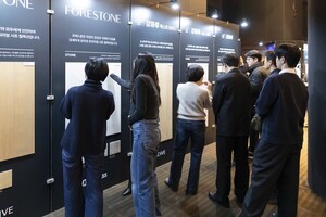 KCC글라스 홈씨씨, '2026 트렌다이브'서 디자인 테마 '스틸 인 플럭스... - 뉴스 썸네일 이미지