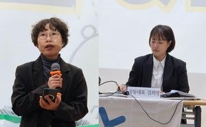 [이퀄랩] 한국여성민우회 신임 대표에 최희연·김희영 선출 外 - 뉴스 썸네일 이미지