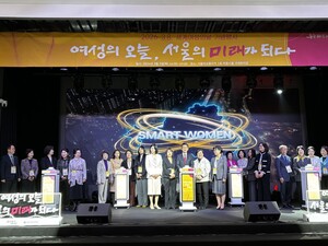 "여성의 오늘이 서울의 미래"... 김영진·박소연·왕미양 등 '서울여... - 뉴스 썸네일 이미지