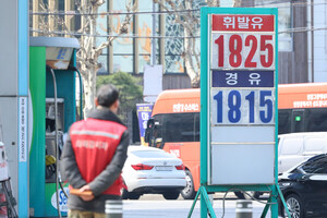 고유가 지원금 관련 보도 썸네일