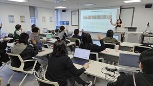 AI 시대, 여성 스페셜리스트 육성