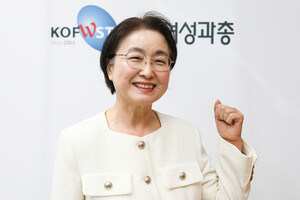 "남자 자리 뺏는다" 들으며 버텼다...이제 기술로 먹고사는 여자들 시... - 뉴스 썸네일 이미지