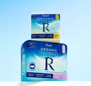 여름철 월경용품 선택 기준은 '통기성'... 라엘, '에어리쿨' 생리대... - 뉴스 썸네일 이미지