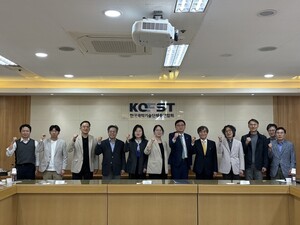 과총 AI위원회 출범 “과학기술계 목소리, 국가 정책으로”