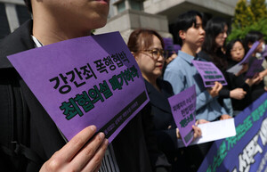75번의 거부 무시한 판결… ‘동의 없는 성폭력’ 피해자의 눈물 섞인 소원