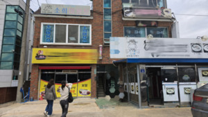 여전히 남아 있는 '티켓 다방'... 고령·이주여성으로 유지 - 뉴스 썸네일 이미지