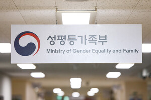 가수의 꿈 안고 왔는데 성매매 강요? 외국인 2명 인신매매 피해 확정