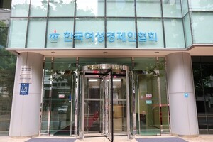 "불법촬영 예방부터 물에 녹는 생리대까지"... 여경협, 유망 펨테크 기... - 뉴스 썸네일 이미지