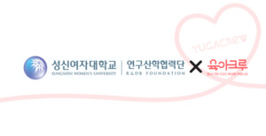 육아크루 운영사 다이노즈, 성신여대와 건강한 육아문화 조성 나선다 - 뉴스 썸네일 이미지