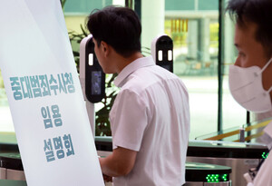 2874명 대규모 중수청 10월 출범… 검찰 수사권 완전 박탈하나