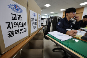 지역의사제 첫 도입! 지방 의대 수시 경쟁률 11대 1 기록