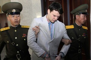 웜비어 부모, 뉴욕서 북한 자산 32억 원 찾아내 마침내 회수 절차