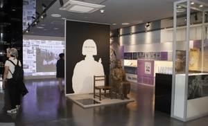여성계 숙원 풀렸다... 국립여성사박물관, 2031년 세종에 문 연다 - 뉴스 썸네일 이미지