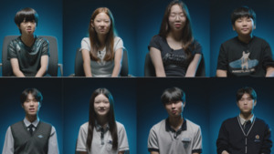 SNS 사용 규제, 청소년 571명에게 직접 물었다 - 뉴스 썸네일 이미지